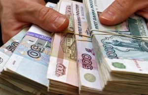 Депутаты Госдумы от Республики Алтай отчитались о доходах