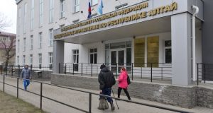 Как обратиться в Следственное управление