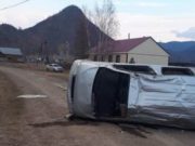 В Куладе опрокинулся автомобиль, пассажир погиб