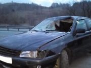 В районе аэропорта под колесами автомобиля погиб пешеход