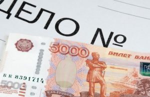 Не рассчитавшись по кредиту, председатель сельхозкооператива стал фигурантом уголовного дела