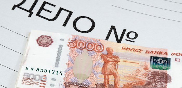 Не рассчитавшись по кредиту, председатель сельхозкооператива стал фигурантом уголовного дела
