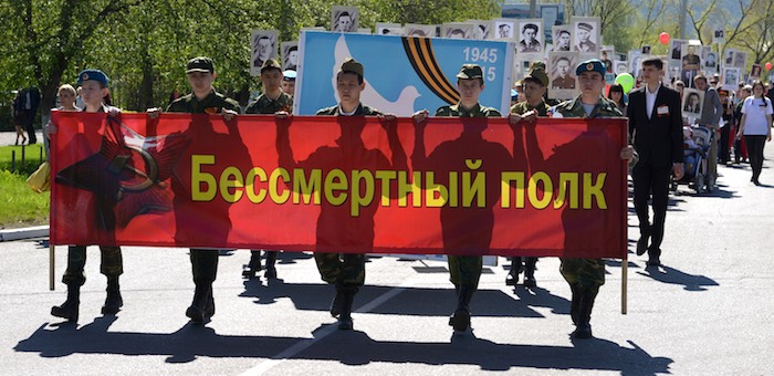 В Горно-Алтайске началась подготовка к акции «Бессмертный полк»