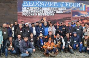 В Элекмонаре открылась международная художественная выставка «Дыхание степи»