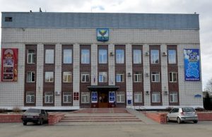 В Майме прошла районная конференция предпринимателей