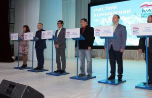 Состоялись очередные дебаты участников предварительного голосования «Единой России»
