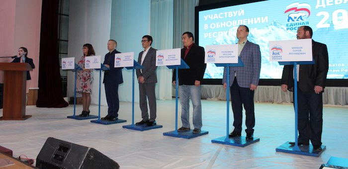 Состоялись очередные дебаты участников предварительного голосования «Единой России»