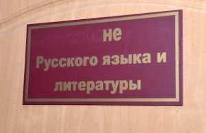 Подростки обсудят, нужна ли грамотность в интернете
