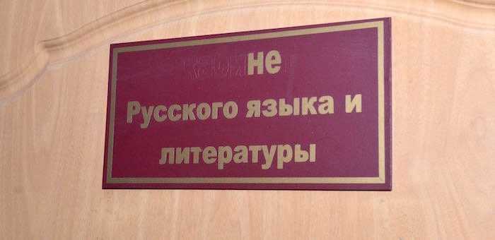 Подростки обсудят, нужна ли грамотность в интернете
