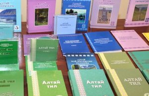 Минобразования проводит совещания по вопросам преподавания алтайского языка
