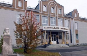 Свыше ста человек приняли участие в конкурсе «Сохраним язык – сохраним народ»