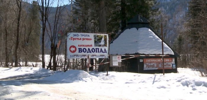 Эко-тропу «Третья речка» обустраивают у Телецкого озера