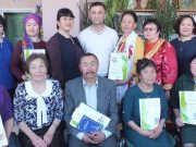 Конкурс чтецов классики на алтайском языке прошел в столице республики