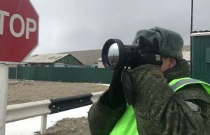 О пропуске в пограничную зону следует позаботиться заранее