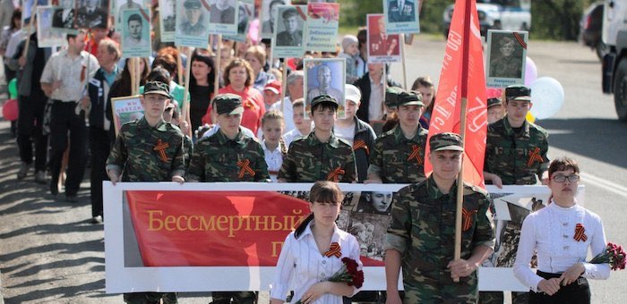 «Бессмертный полк» в Майминском районе (расписание)