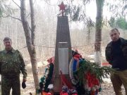 Установлена судьба пропавшего без вести в 1942 году воина с Горного Алтая