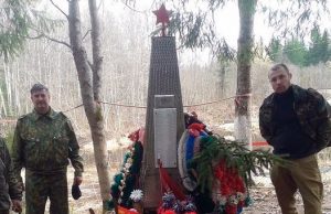 Установлена судьба пропавшего без вести в 1942 году воина с Горного Алтая Установлена судьба пропавшего без вести в 1942 году воина с Горного Алтая