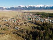 Возле Курая произошло землетрясение