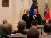 Путин наградил Бердникова Орденом Почета Путин наградил Бердникова Орденом Почета