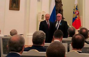 Путин наградил Бердникова Орденом Почета Путин наградил Бердникова Орденом Почета