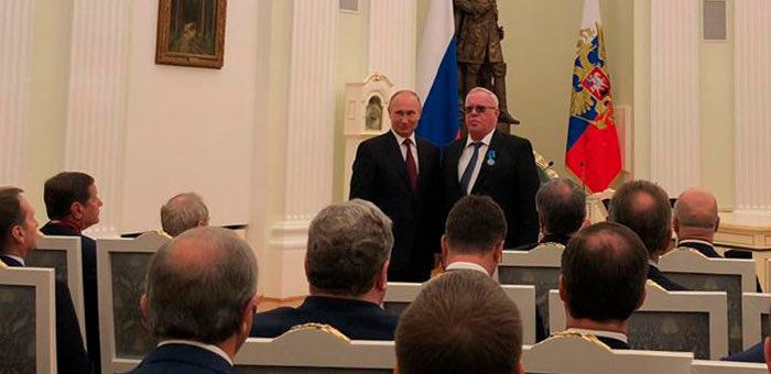 Путин наградил Бердникова Орденом Почета