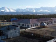 Очередное землетрясение произошло возле Курая Очередное землетрясение произошло возле Курая