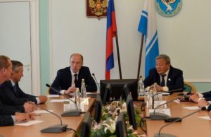 Состоялась встреча Олега Хорохордина с руководителями парламентских фракций Состоялась встреча Олега Хорохордина с руководителями парламентских фракций