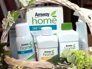 Интернет-магазин Amway-site.ru раздает подарки