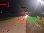 Полиция разыскивает водителя, насмерть сбившего пешехода Полиция разыскивает водителя, насмерть сбившего пешехода