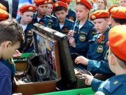 «Не хочу, чтобы была война» «Не хочу, чтобы была война»