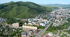 В Горно-Алтайске пройдет конференция предпринимателей В Горно-Алтайске пройдет конференция предпринимателей
