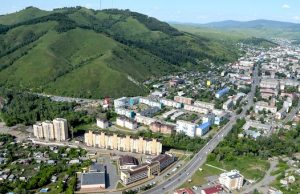 В Горно-Алтайске пройдет конференция предпринимателей В Горно-Алтайске пройдет конференция предпринимателей