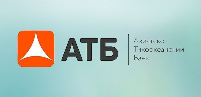 Азиатско-Тихоокеанский банк запустил вклад «ЖАРА» с высокой процентной ставкой