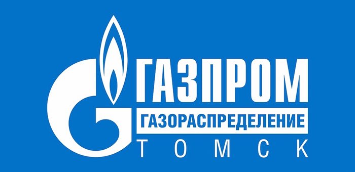 Ежегодное техобслуживание газового оборудования – необходимая мера безопасности