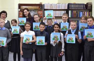Вышла в свет первая детская книга про энерготравматизм с переводом на алтайский язык Вышла в свет первая детская книга про энерготравматизм с переводом на алтайский язык