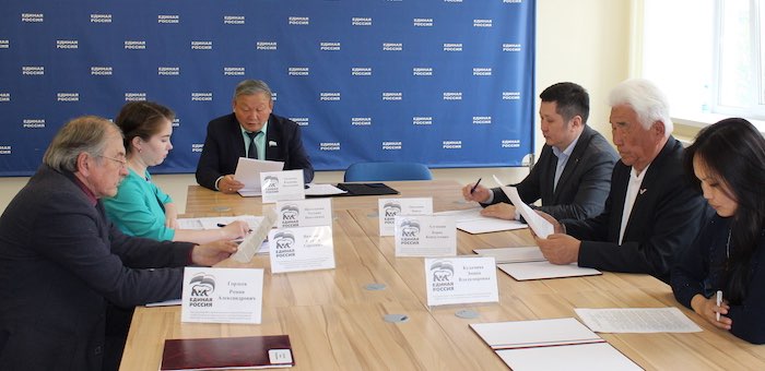 Подведены итоги заявочной кампании предварительного голосования «Единой России»