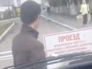 Охранника, не пропустившего «скорую» на территорию больницы, уволили Иллюстрация из архива редакции.