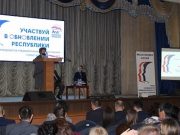 Центр развития Республики Алтай станет независимой площадкой для разработки стратегии региона Центр развития Республики Алтай станет независимой площадкой для разработки стратегии региона
