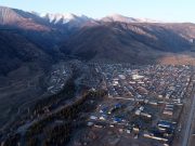 Погода на Алтае улучшится к выходным