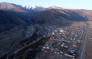 Погода на Алтае улучшится к выходным Погода на Алтае улучшится к выходным