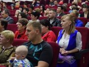 Городская конференция предпринимателей прошла в Горно-Алтайске Городская конференция предпринимателей прошла в Горно-Алтайске