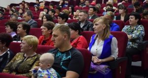 Городская конференция предпринимателей прошла в Горно-Алтайске Городская конференция предпринимателей прошла в Горно-Алтайске