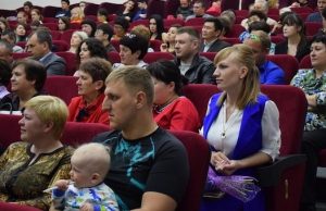 Городская конференция предпринимателей прошла в Горно-Алтайске Городская конференция предпринимателей прошла в Горно-Алтайске