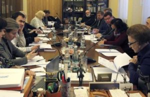 Совет по правам человека проведет выездное заседание в Республике Алтай Совет по правам человека проведет выездное заседание в Республике Алтай