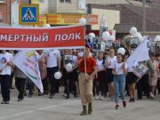 В Онгудае отпраздновали День Победы