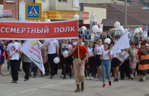 В Онгудае отпраздновали День Победы