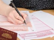 В республике начинают сдавать ОГЭ и ЕГЭ В республике начинают сдавать ОГЭ и ЕГЭ