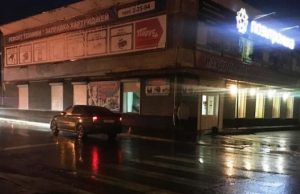 На пешеходнике возле «Чедыргена» сбили девочку, переходившую дорогу на зеленый свет На пешеходнике возле «Чедыргена» сбили девочку, переходившую дорогу на зеленый свет