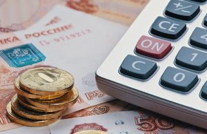 Доходы городского бюджета с начала года превысили 350 млн рублей