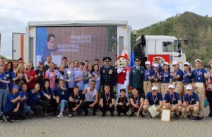 Конкурс юных пожарных прошел в Республике Алтай Конкурс юных пожарных прошел в Республике Алтай